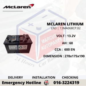 MCLAREN LITHIUM-ION LN3 | 13MA068CP.02 | 60Ah 600EN LiFePO4 12V SYSTEM BATTERY