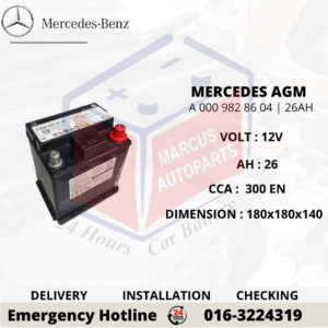 MERCEDES-BENZ AGM A0009828604 26AH 300EN SUPPORT BATTERY