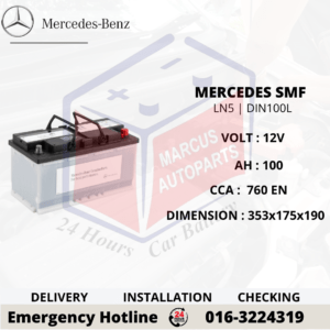 MERCEDES-BENZ SMF LN5 | DIN100L | A000982330826 100AH 760EN MAINTENANCE FREE CAR BATTERY