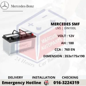 MERCEDES-BENZ SMF LN5 | DIN100L | A000982330826 100AH 760EN MAINTENANCE FREE CAR BATTERY