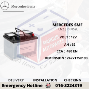 MERCEDES-BENZ SMF LN2 | DIN62L | A000982300826 62AH 480EN MAINTENANCE FREE CAR BATTERY