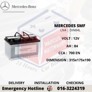 MERCEDES-BENZ SMF LN4 | DIN84L | A000982320826 84AH 700EN MAINTENANCE FREE CAR BATTERY