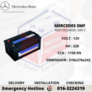 MERCEDES-BENZ SMF DIN C | DIN220 | A0019820408 220AH 1150EN SUPER HEAVY DUTY TRUCK BATTERY