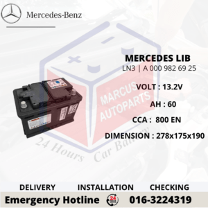 MERCEDES-BENZ LIB LN3 | A0009826925 13.2V 60AH 800EN LITHIUM-ION START-STOP CAR BATTERY