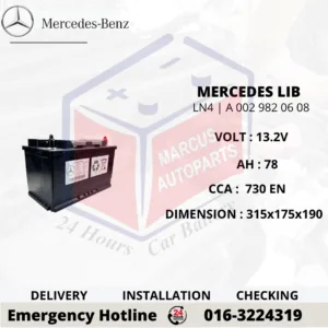 MERCEDES-BENZ LIB LN4 | A0029820608 13.2V 78AH 730EN LITHIUM-ION START-STOP CAR BATTERY