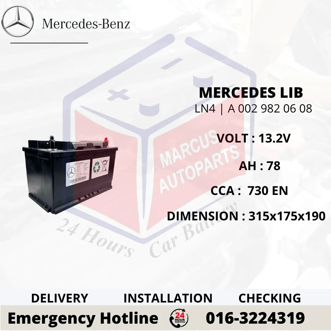 MERCEDES-BENZ LIB LN4 | A0029820608 13.2V 78AH 730EN LITHIUM-ION START-STOP CAR BATTERY
