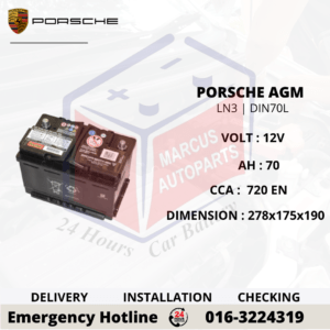 PORSCHE AGM LN3 | DIN70L 70Ah 720EN START-STOP CAR BATTERY