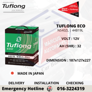 TUFLONG ECO NS40ZL | 44B19L 32AH MAINTENANCE FREE CAR BATTERY