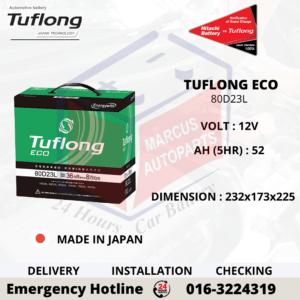 TUFLONG ECO 80D23L 52AH MAINTENANCE FREE CAR BATTERY