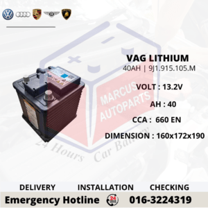 VOLKSWAGEN LITHIUM-ION 9J1 915 105 M 40Ah 660EN LIFEPO4 12V SYSTEM BATTERY