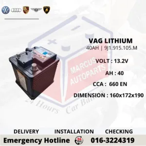 VOLKSWAGEN LITHIUM-ION 9J1 915 105 M 40Ah 660EN LIFEPO4 12V SYSTEM BATTERY