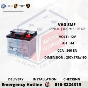 VOLKSWAGEN SMF LN1 | DIN44L | 000 915 105 DB 44Ah 360EN CAR BATTERY