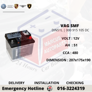 VOLKSWAGEN SMF LN1 | DIN51L | 000 915 105 DC 51Ah 480EN CAR BATTERY