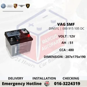 VOLKSWAGEN SMF LN1 | DIN51L | 000 915 105 DC 51Ah 480EN CAR BATTERY