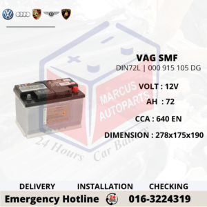 VOLKSWAGEN SMF LN3 | DIN72L | 000 915 105 DG 72Ah 640EN CAR BATTERY