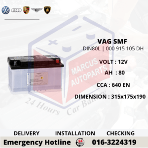 VOLKSWAGEN SMF LN4 | DIN80L | 000 915 105 DH 80Ah 640EN CAR BATTERY
