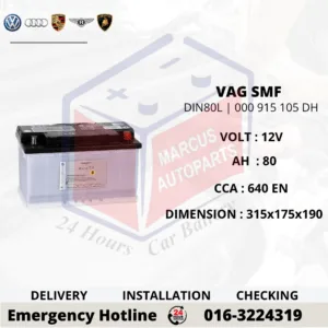 VOLKSWAGEN SMF LN4 | DIN80L | 000 915 105 DH 80Ah 640EN CAR BATTERY