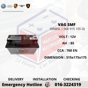 VOLKSWAGEN SMF LBN4 | DIN85L | 000 915 105 DJ 85Ah 760EN CAR BATTERY