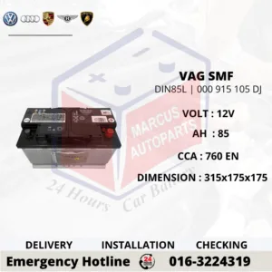 VOLKSWAGEN SMF LBN4 | DIN85L | 000 915 105 DJ 85Ah 760EN CAR BATTERY