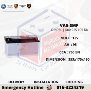 VOLKSWAGEN SMF LN5 | DIN95L | 000 915 105 DK 95Ah 760EN CAR BATTERY