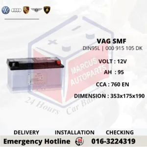 VOLKSWAGEN SMF LN5 | DIN95L | 000 915 105 DK 95Ah 760EN CAR BATTERY
