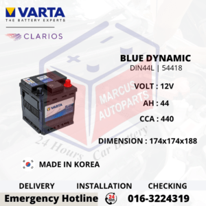 VARTA BLUE DYNAMIC LN0 | DIN44L | 54418 44AH 440CCA CAR BATTERY