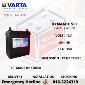 VARTA DYNAMIC SLI DF40AL | 46B20L 40AH 350CCA CAR BATTERY