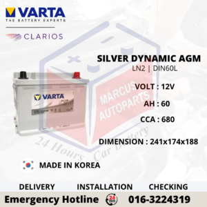 VARTA SILVER DYNAMIC AGM LN2 | DIN60L 60AH 680CCA START-STOP CAR BATTERY (KOREA MADE)