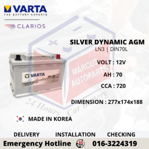 VARTA SILVER DYNAMIC AGM LN3 | DIN70L 70AH 760CCA START-STOP CAR BATTERY (KOREA MADE)