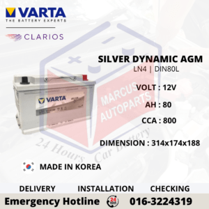 VARTA SILVER DYNAMIC AGM LN4 | DIN80L 80AH 800CCA START-STOP CAR BATTERY (KOREA MADE)