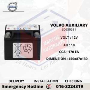 VOLVO AGM AUX12 | 30659531 10AH 170CCA START-STOP AUXILIARY BATTERY