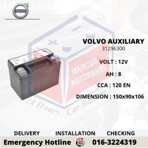 VOLVO AGM AUX10 | 31296300 8AH 120CCA START-STOP AUXILIARY BATTERY