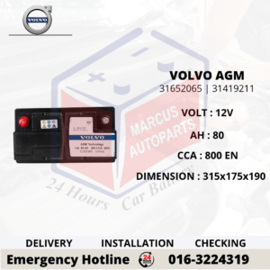 VOLVO AGM LN4 | DIN80L | 31652065 | 80AH 800EN START-STOP CAR BATTERY