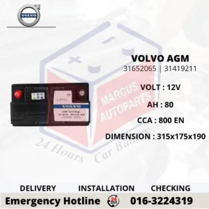 VOLVO AGM LN4 | DIN80L | 31652065 | 80AH 800EN START-STOP CAR BATTERY