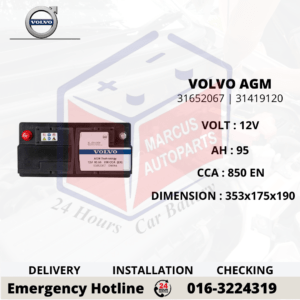 VOLVO AGM LN5 | DIN95L | 31652067 | 95AH 850EN START-STOP CAR BATTERY