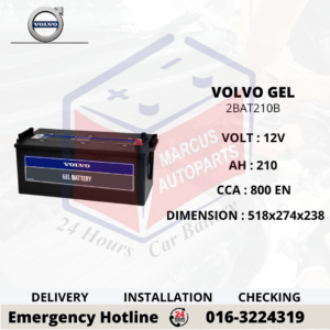 VOLVO GEL DIN C | DIN210 | 2BAT210B 210AH 800EN TRUCK BATTERY