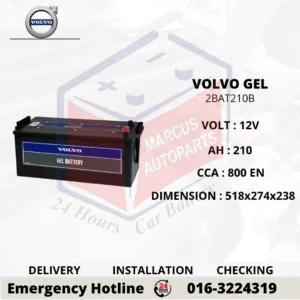 VOLVO GEL DIN C | DIN210 | 2BAT210B 210AH 800EN TRUCK BATTERY