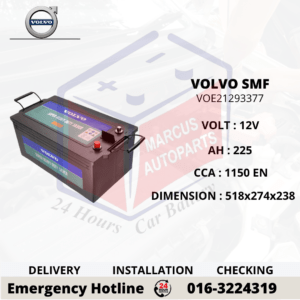 VOLVO SMF DIN C | DIN225 | VOE21293377 225AH 1150EN SUPER HEAVY DUTY SILVER TRUCK BATTERY