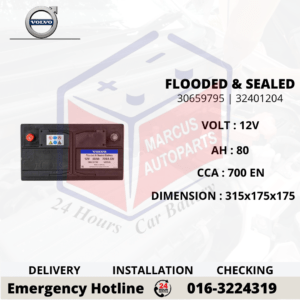 VOLVO SMF LN4 | DIN80L | 30659795 80AH 700EN CAR BATTERY