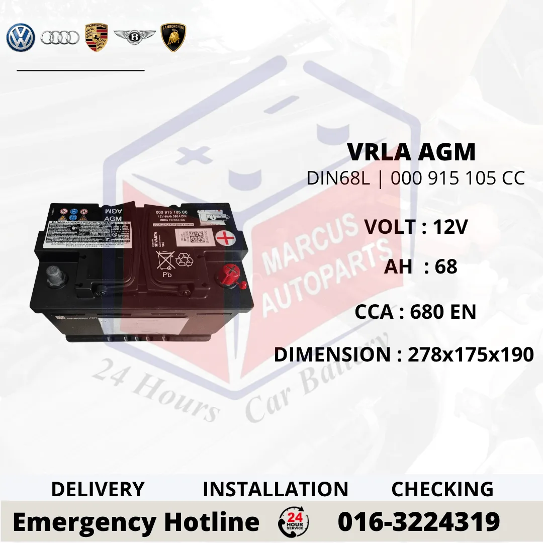 VOLKSWAGEN AGM LN3 | DIN68L | 000 915 105 CC 68Ah 680EN START-STOP CAR BATTERY