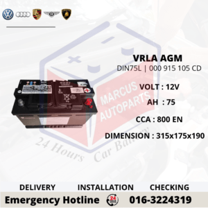 VOLKSWAGEN AGM LN4 | DIN75L | 000 915 105 CD 75Ah 800EN START-STOP CAR BATTERY