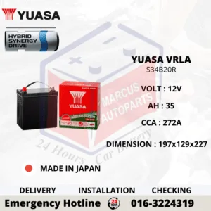 YUASA VRLA AGM S34B20R | 35Ah 272CCA AUXILIARY START-STOP CAR BATTERY (JAPAN)