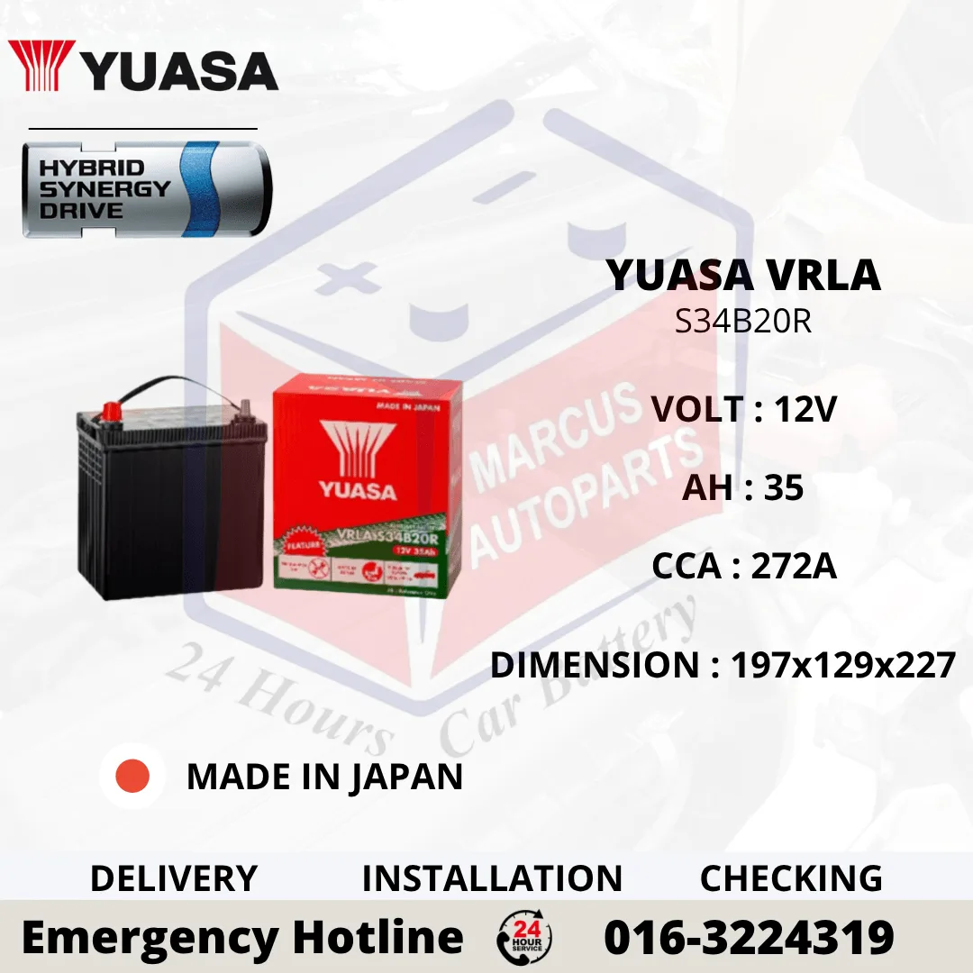 YUASA VRLA AGM S34B20R | 35Ah 272CCA AUXILIARY START-STOP CAR BATTERY (JAPAN)