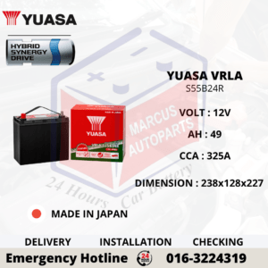 YUASA AGM S55B24R 49AH 325CCA START-STOP CAR BATTERY