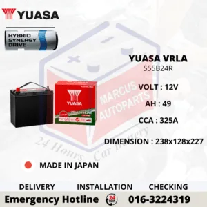 YUASA AGM S55B24R 49AH 325CCA START-STOP CAR BATTERY