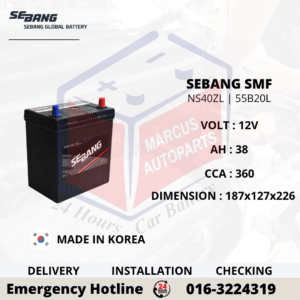 SEBANG SMF NS40ZL | 55B20L 38AH 360CCA MAINTENANCE FREE CAR BATTERY