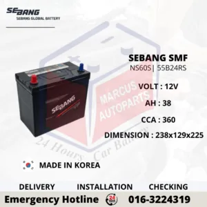 SEBANG SMF NS60S | 55B24RS 38AH 360CCA MAINTENANCE FREE CAR BATTERY