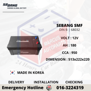 SEBANG SMF DIN B 68032 180AH 950CCA MAINTENANCE FREE COMMERCIAL VEHICLE BATTERY