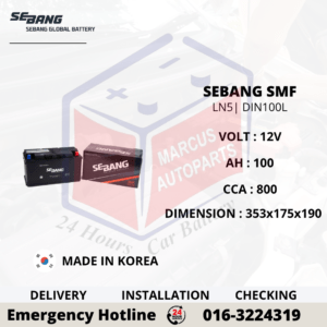 SEBANG SMF LN5 | DIN100L | 60044 100AH 800CCA MAINTENANCE FREE CAR BATTERY