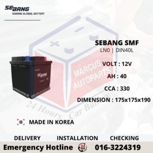 SEBANG SMF LN0 | DIN40L | 54018 40AH 330CCA MAINTENANCE FREE CAR BATTERY